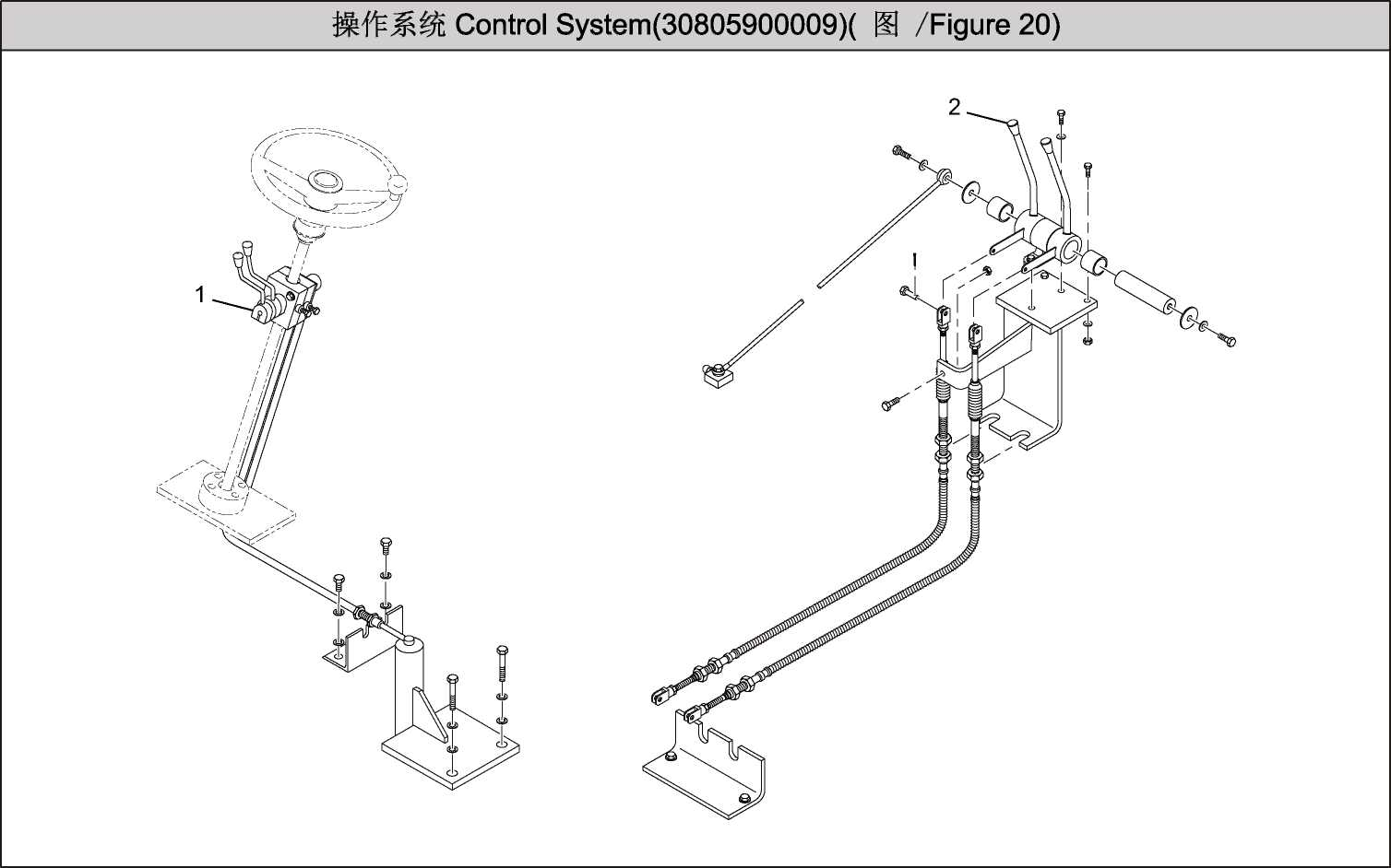 Control assembly. Lg30f.04323a. Lg30f.08.10 ремкомплект. Lg30f.04402a. Lg30f.05iii.01.